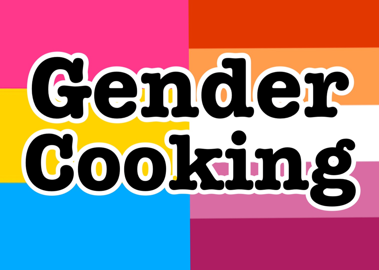ジェンダー３分クッキング (The Secret Recipe of Gender)